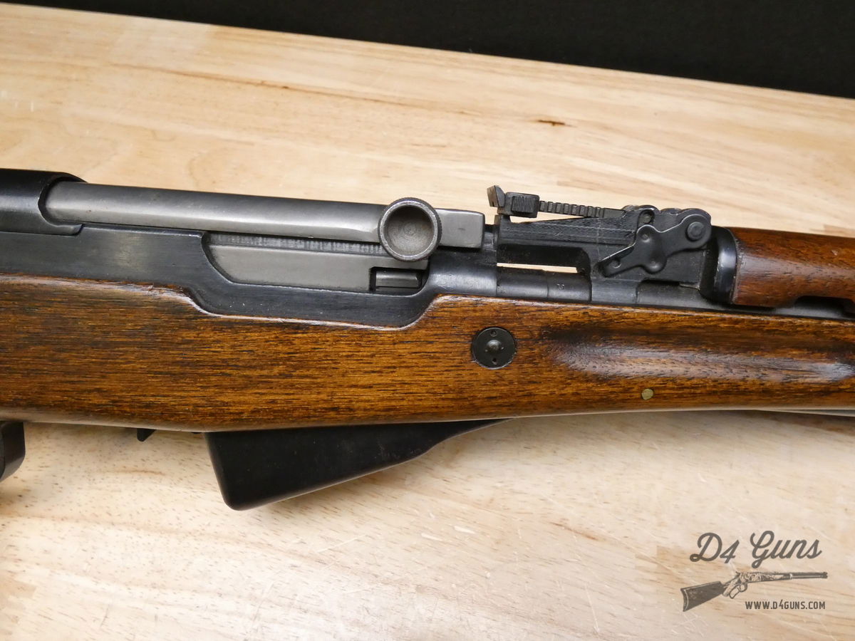Norinco sks 7 62x39 chinese great condition commie classic