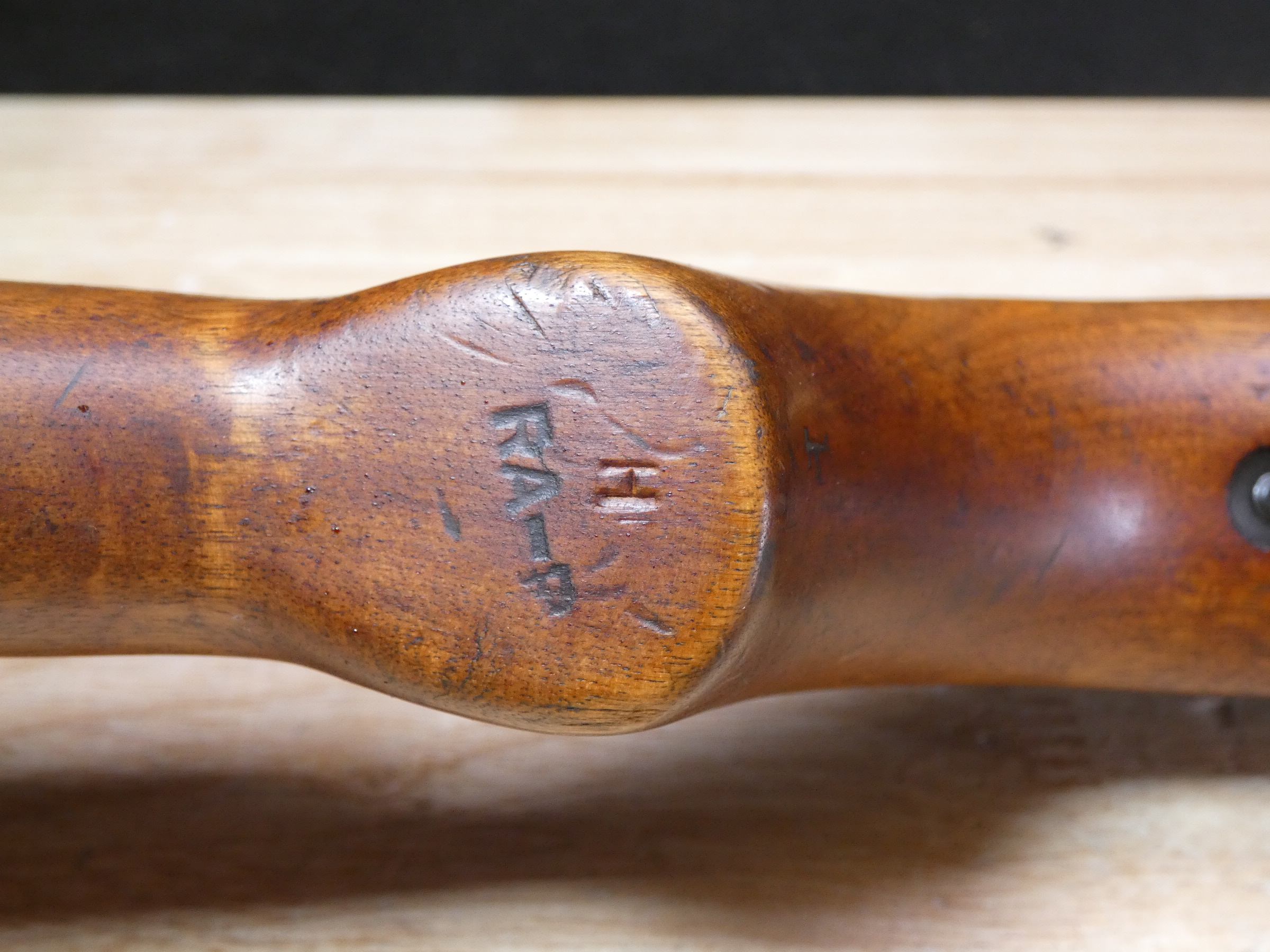 Saginaw M1 Carbine - .30 Carbine - MFG 1943 - WWII Era - C-img-50