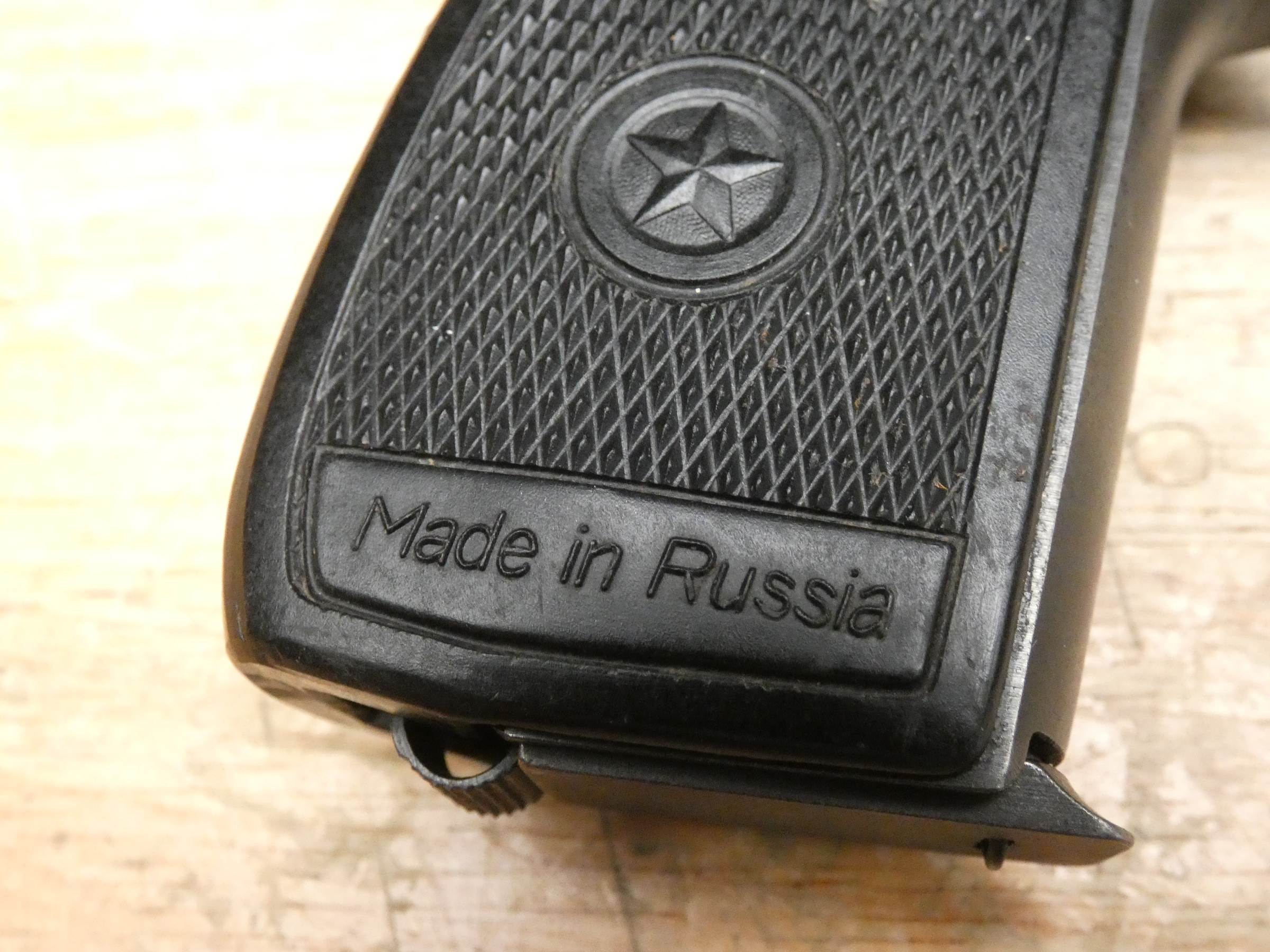 Russian Imez IJ-70 Makarov - 9mm MAK - IJ70 - Russia - w/ Holster-img-31