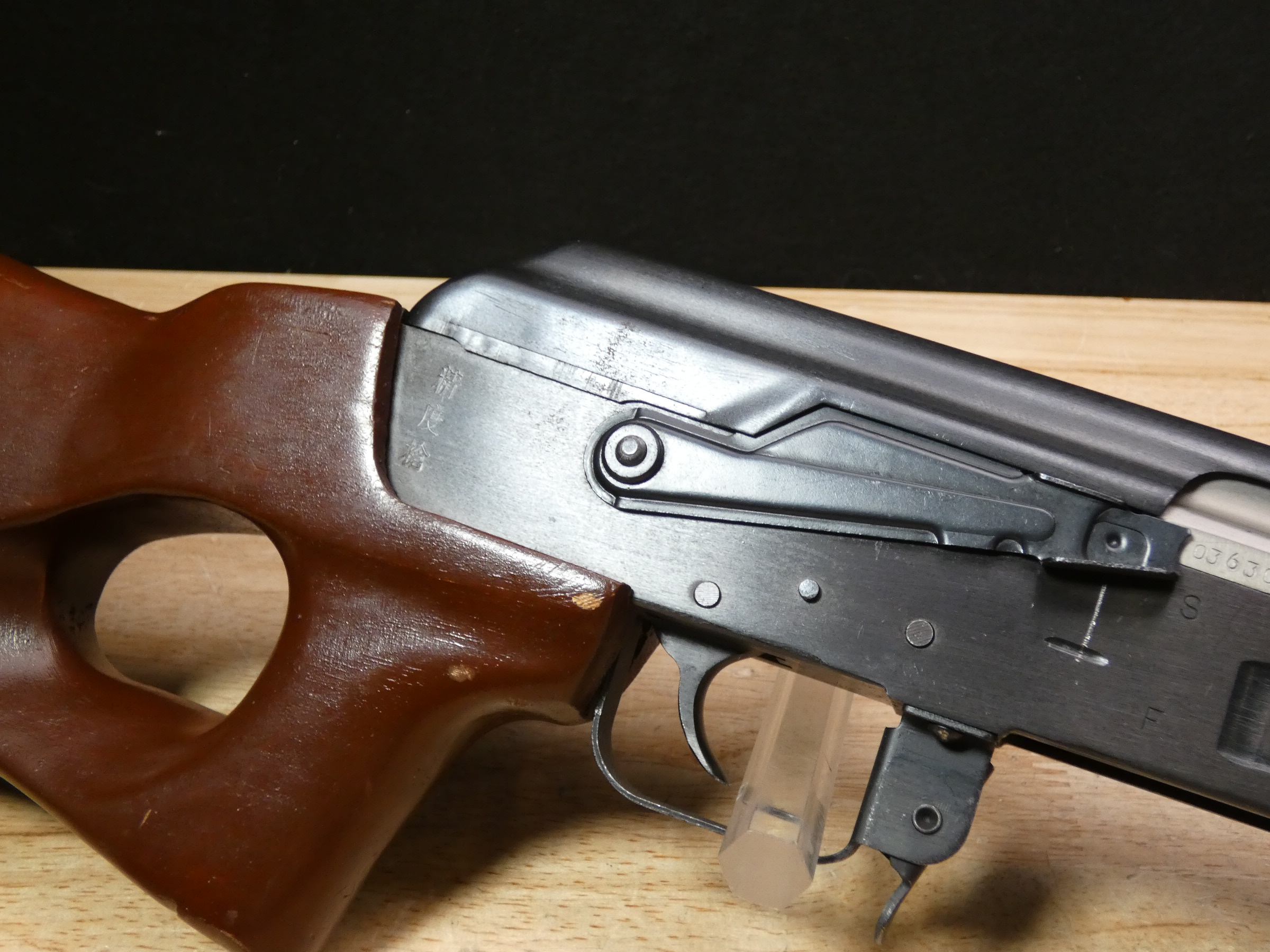 PRE-BAN Norinco MAK-91 National Match AK - 7.62x39 - AK47 - MFG 1993 - C-img-24