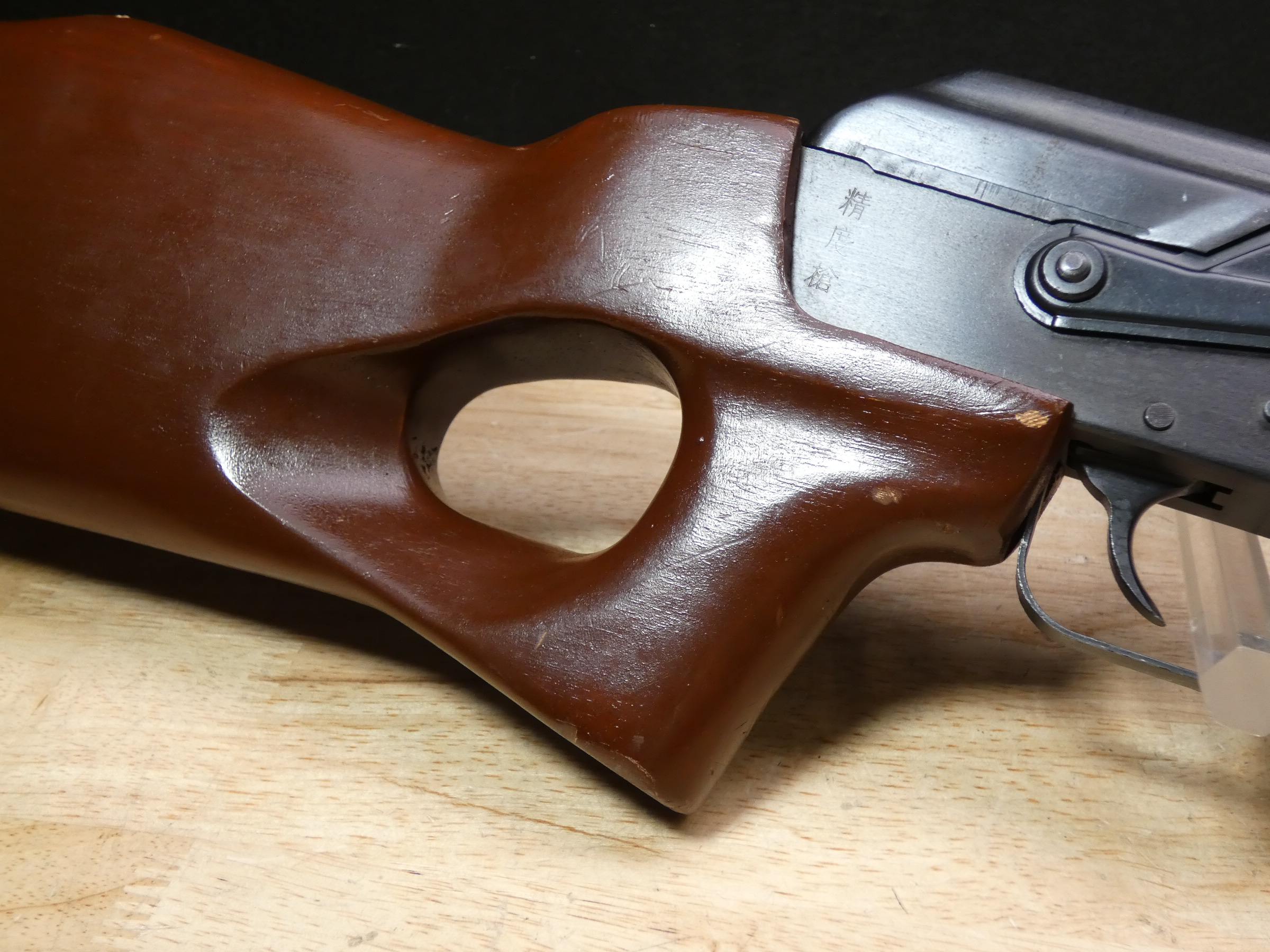PRE-BAN Norinco MAK-91 National Match AK - 7.62x39 - AK47 - MFG 1993 - C-img-25